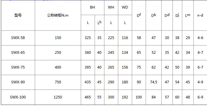1-1P122111209 (1).jpg 1-1P122111209 (1).jpg